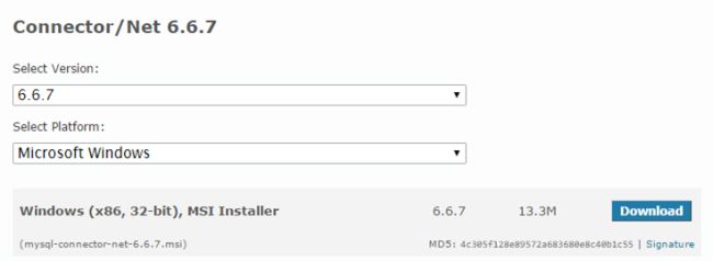 installing the connector